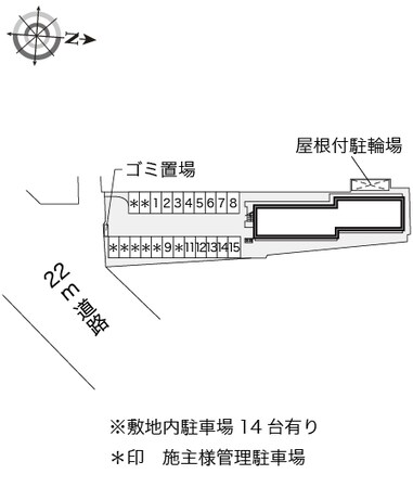 新金岡駅 徒歩17分 1階の物件内観写真